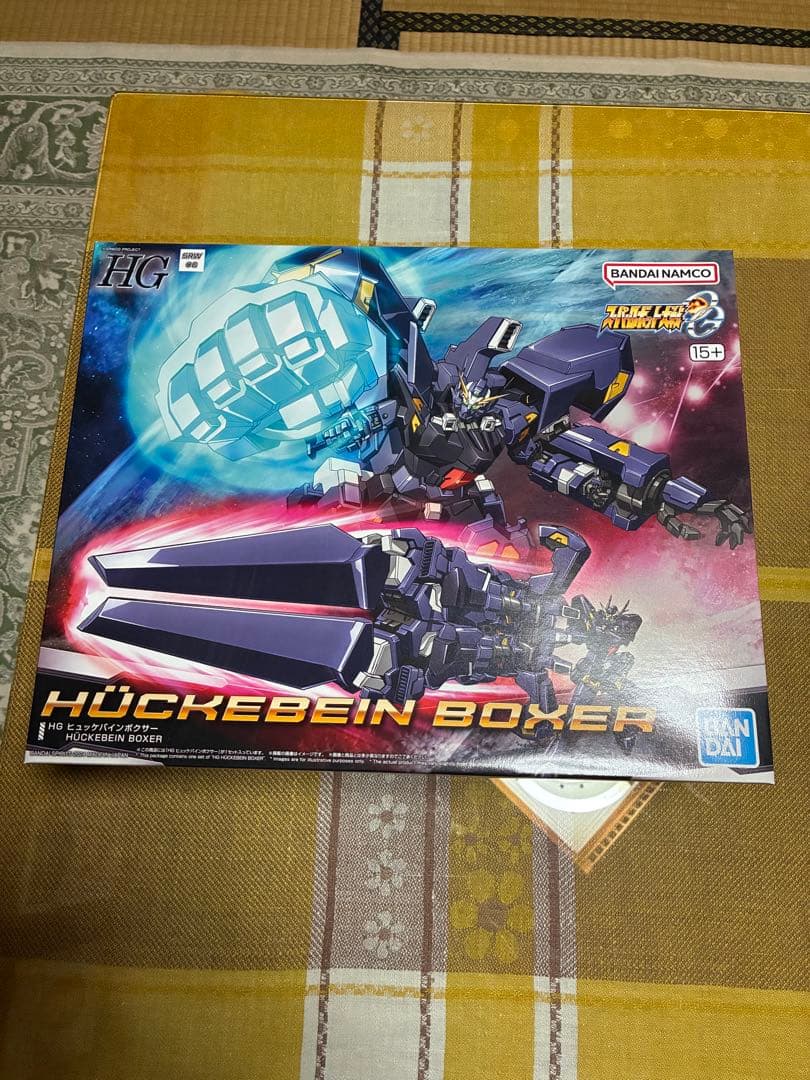 HG ヒュッケバインボクサー