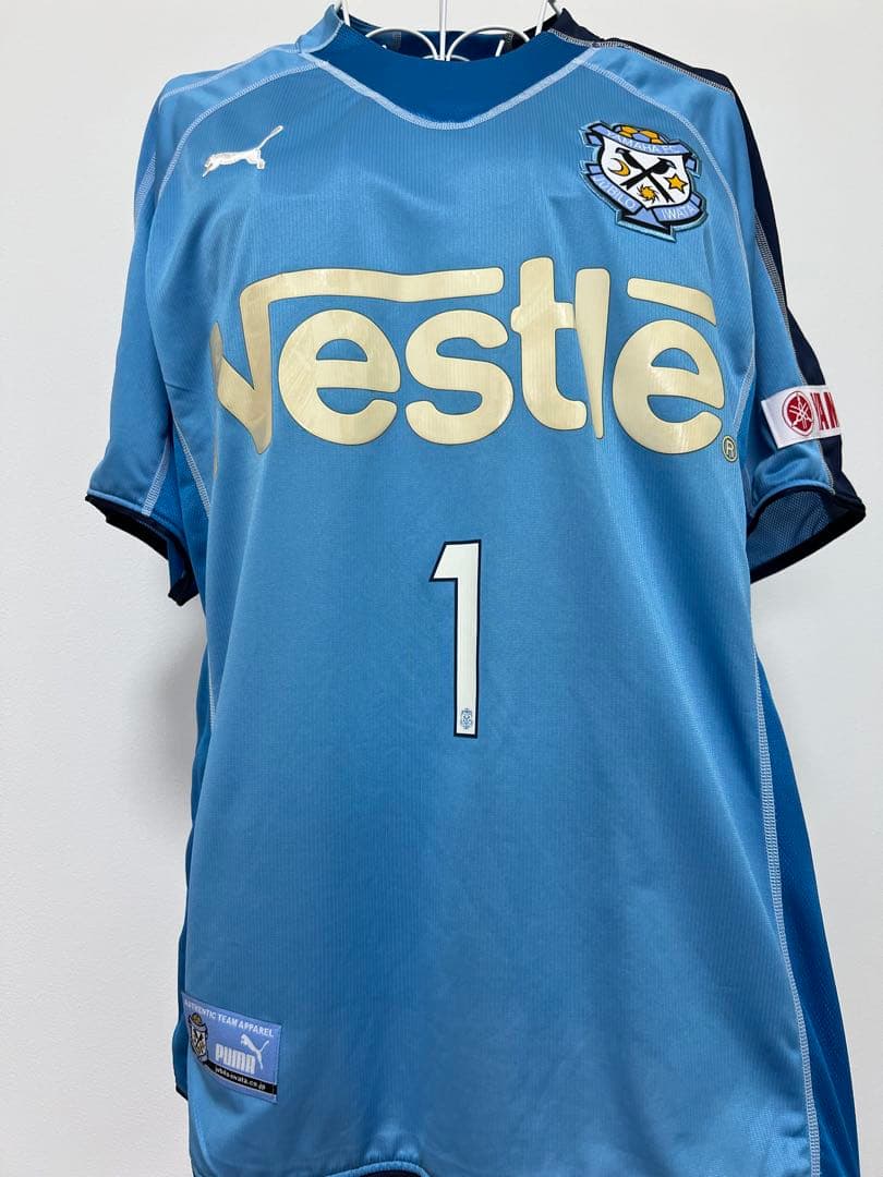 ジュビロ磐田ユニフォーム（直筆サイン入り）