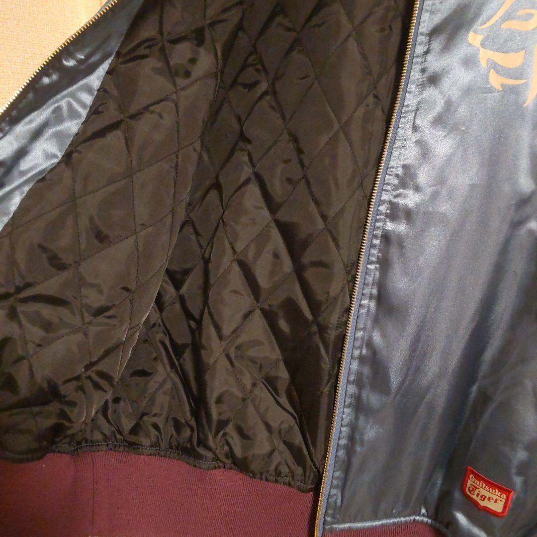 Onitsuka Tiger スカジャン 青・金