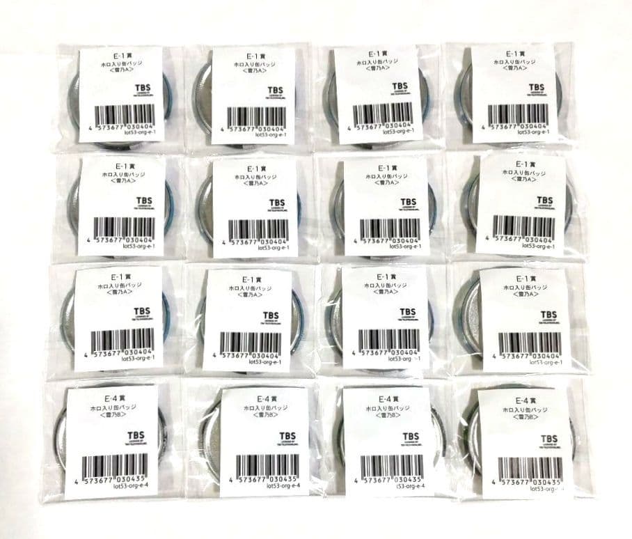 俺ガイル 雪ノ下雪乃 ホロ入り缶バッジ 16点