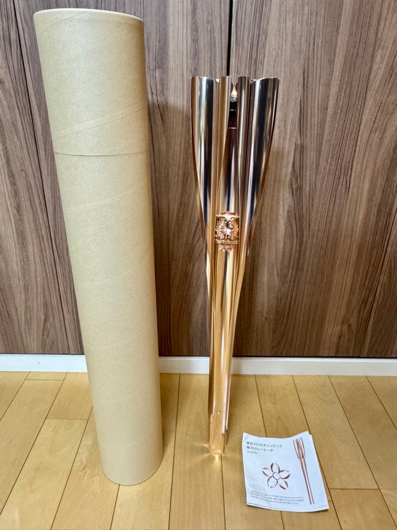 【希少 非売品】　東京オリンピック　聖火 トーチ　2020