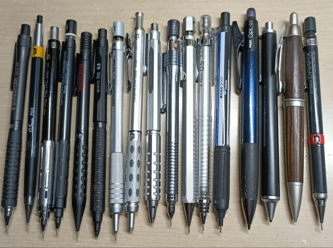 【コレクション初心者にも】 シャープペンシル　まとめ