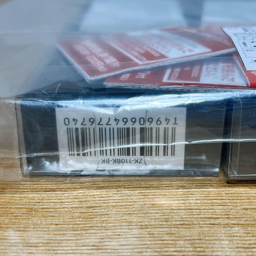 京セラ セラミックキッチンナイフ 2本 無料研ぎ直し券4枚付