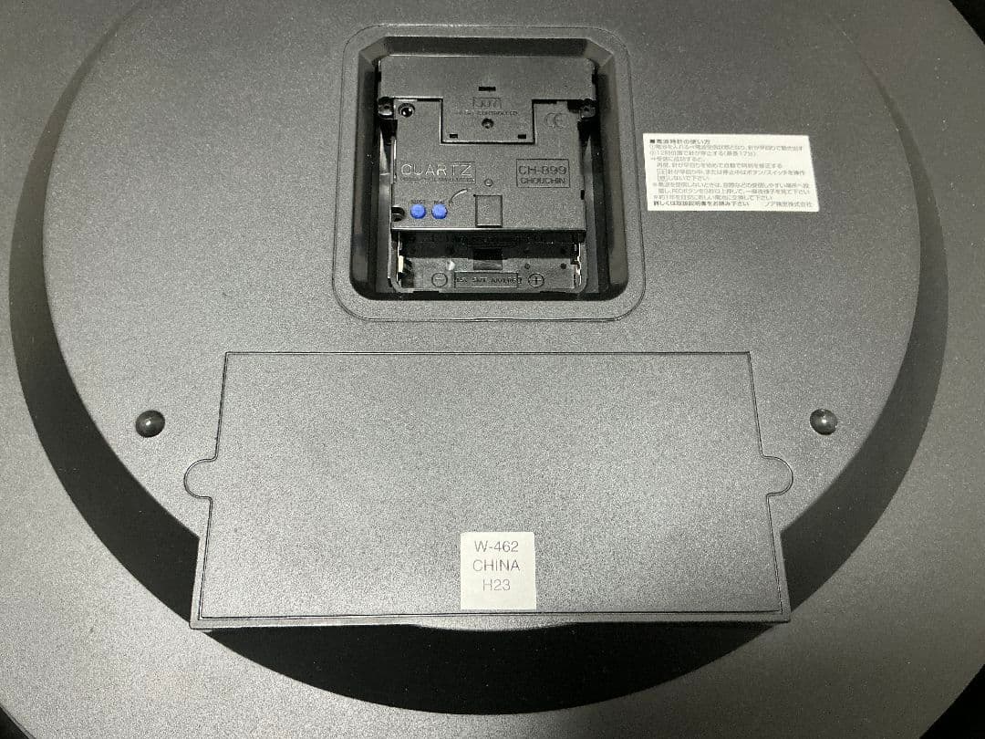 ★専用です★MAG シルバー　掛時計