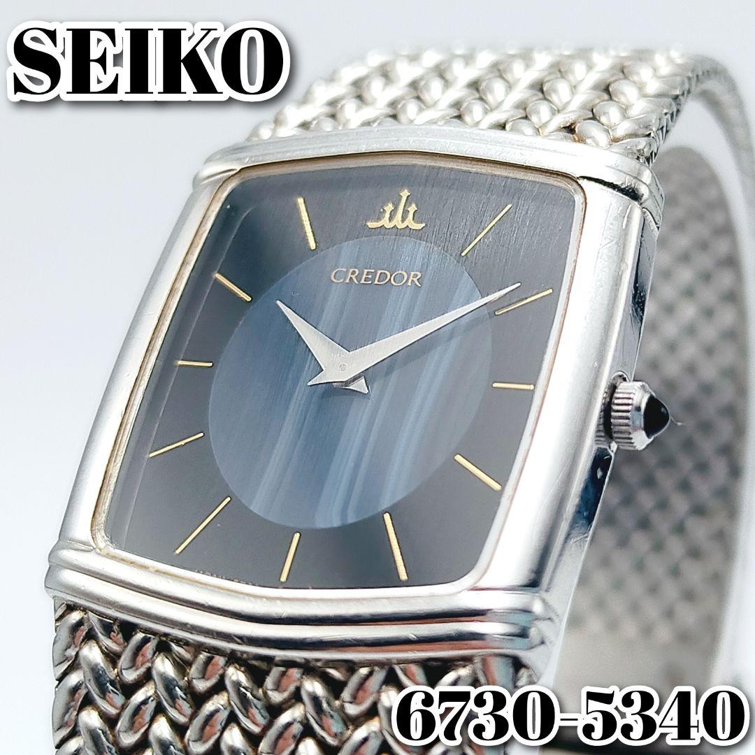 【外装美品】SEIKO クレドール 天然石文字盤 スクエア 不動品 24時間発送