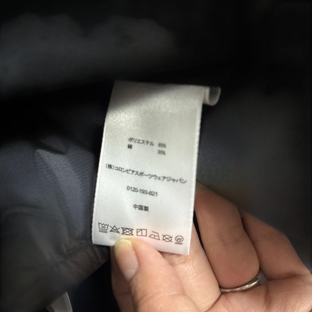 Columbia コロンビア　オランチャブラフジャケット