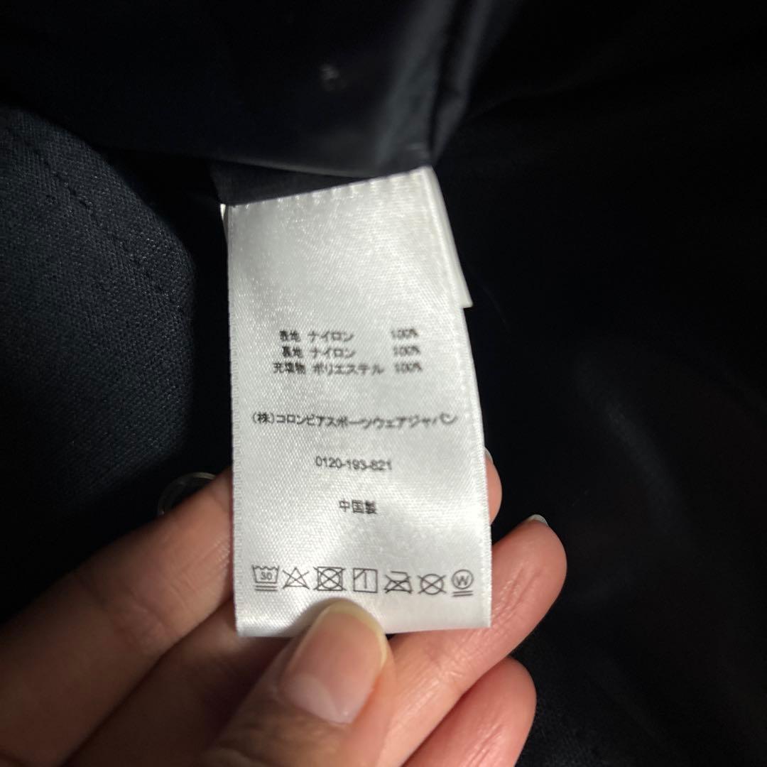 Columbia コロンビア　オランチャブラフジャケット