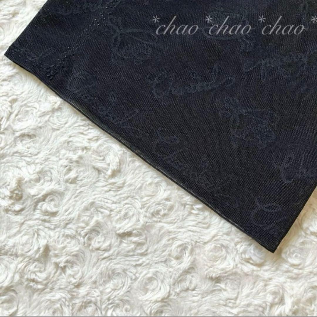 【2点で千円引】シャンデール Newフルロングガードル 64【新品】 黒補正下着