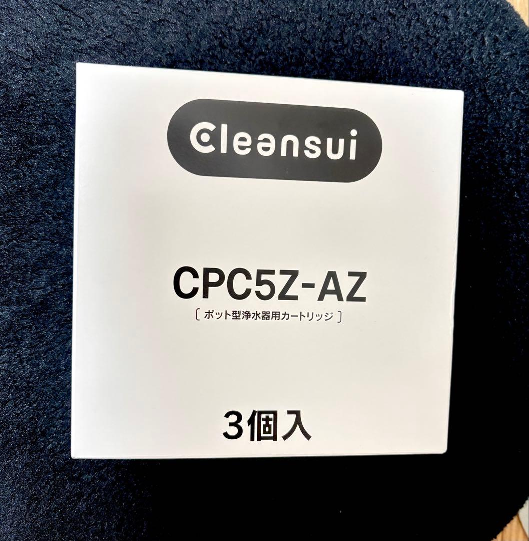 miya CPC5Z-AZ 3個入り×6箱
