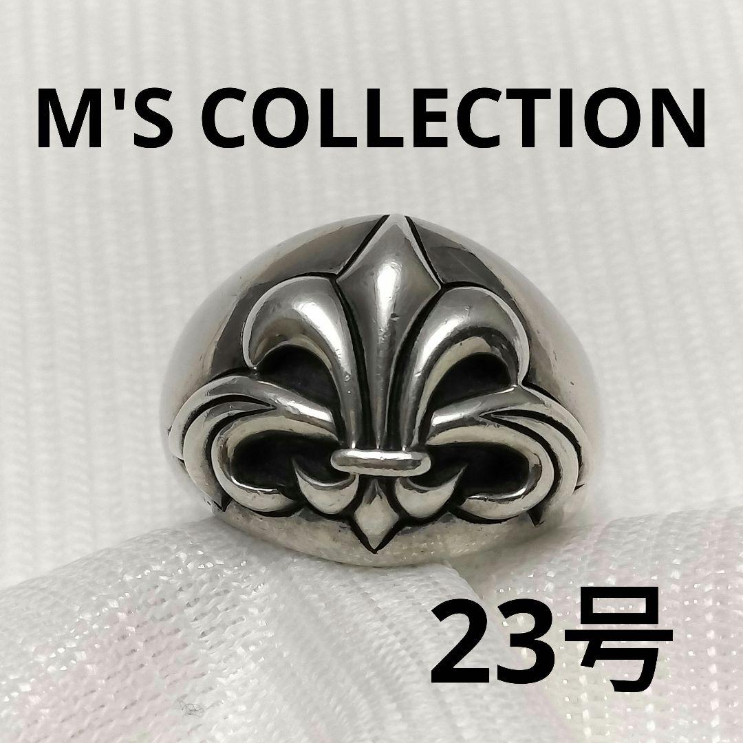 希少廃盤 エムズコレクション 百合 紋章 リング 指輪 23号 シルバー