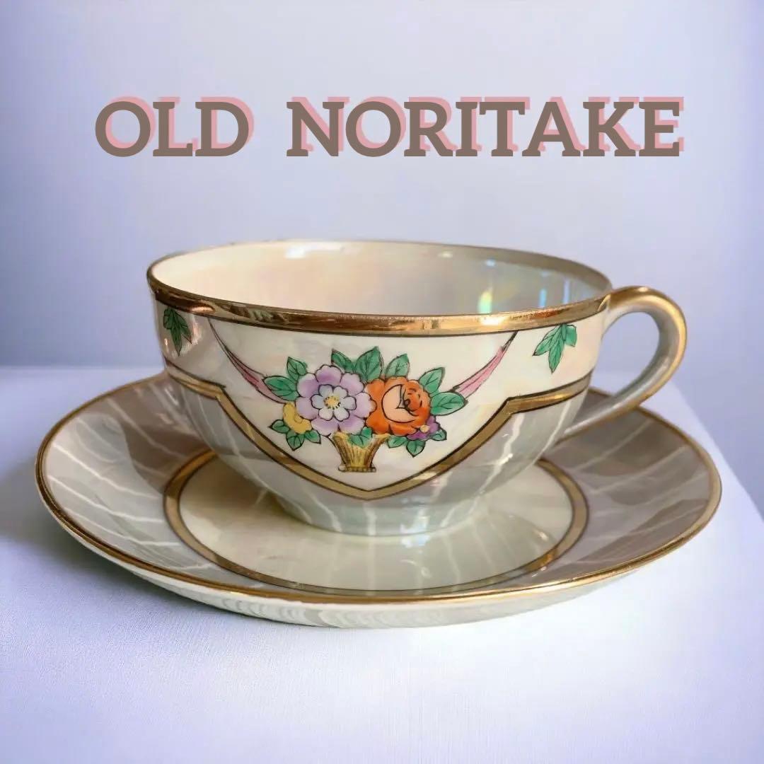 オールドノリタケ 花柄 金彩 ラスター ハンドペイントアンティーク 美品