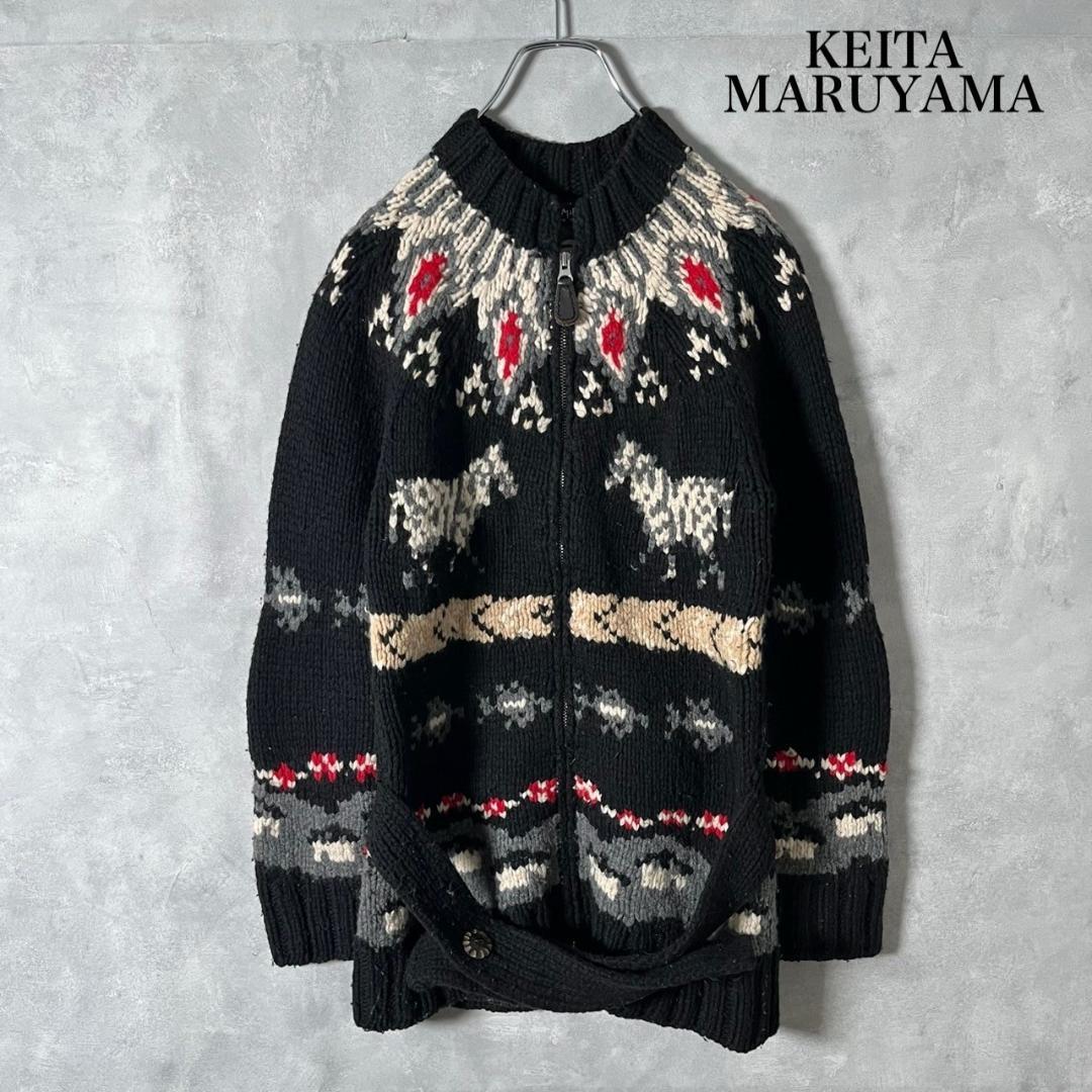 KEITA MARUYAMA アニマル ウール カウチンセーター N576