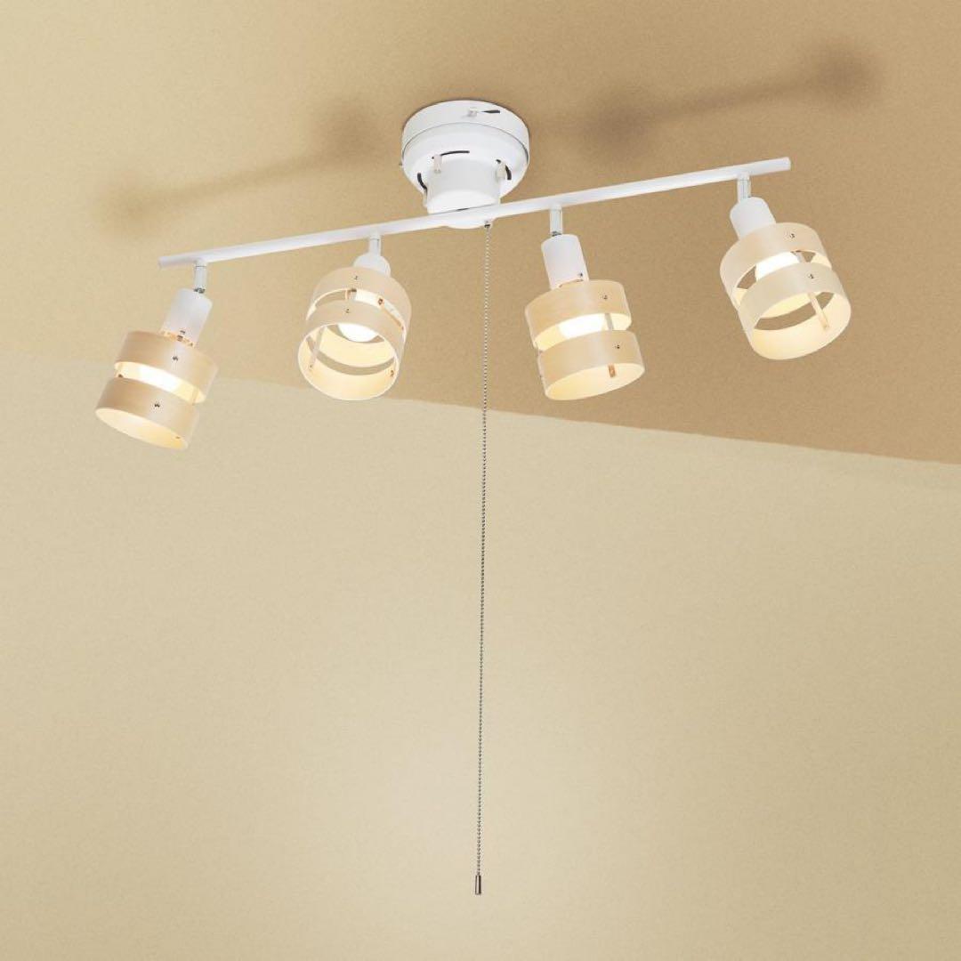 木製シーリングライト 4灯タイプ 電球つき ニトリ