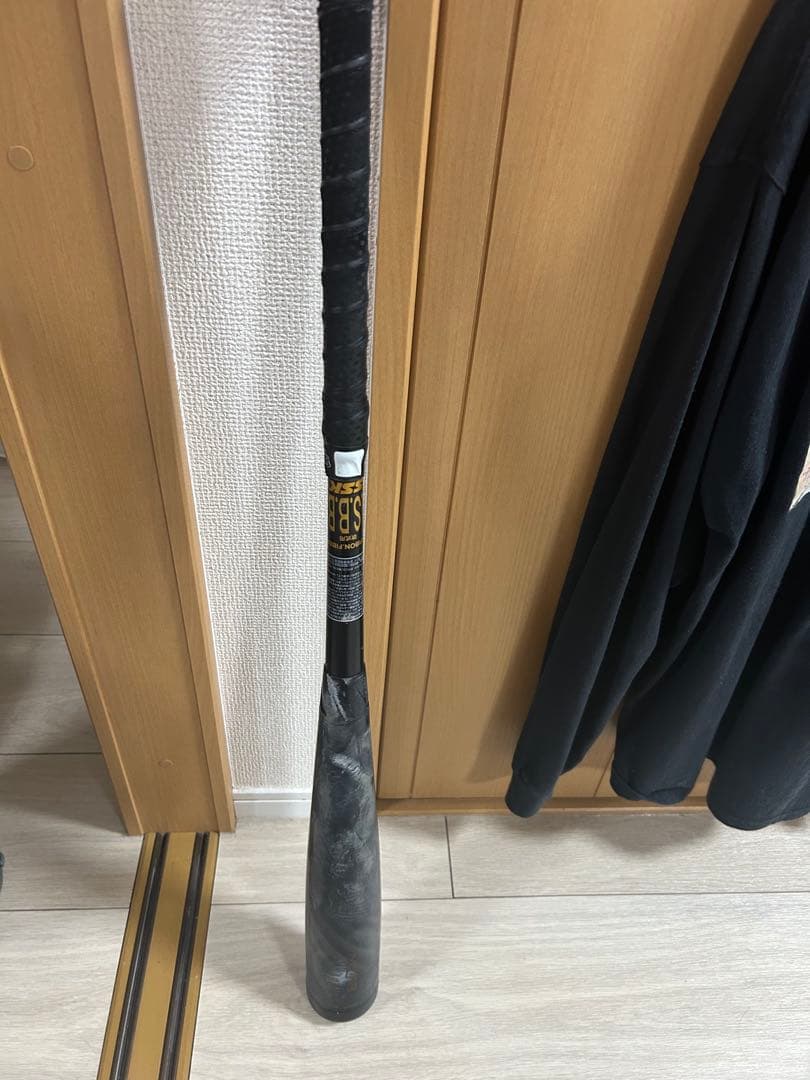 MM18 トップバランス　85.5cm 野球　バット