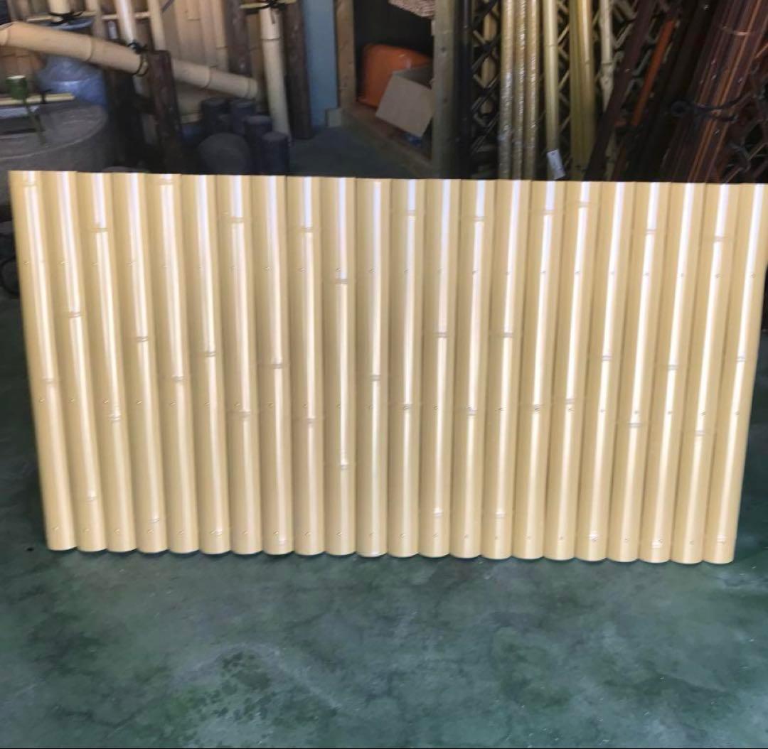 犬矢来　直（イエロー）　1点物