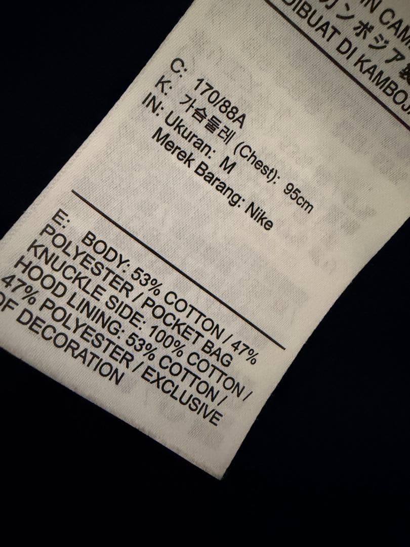 Nike テック　フリース ブラック フルジップ パーカー