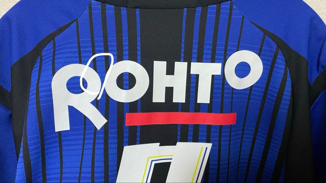 【正規品】 遠藤保仁　ガンバ大阪 2011 ホームレジェンド 美品 O-XO