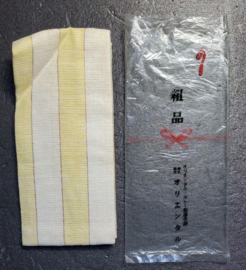 オリエンタルカレー製造本舗　株式会社オリエンタル　布巾　ふきん　粗品　１枚