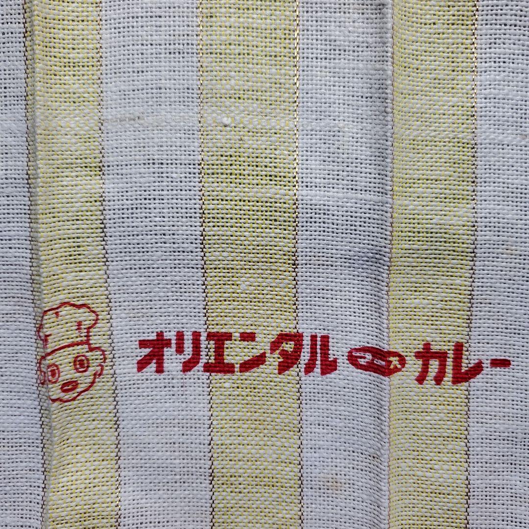 オリエンタルカレー製造本舗　株式会社オリエンタル　布巾　ふきん　粗品　１枚