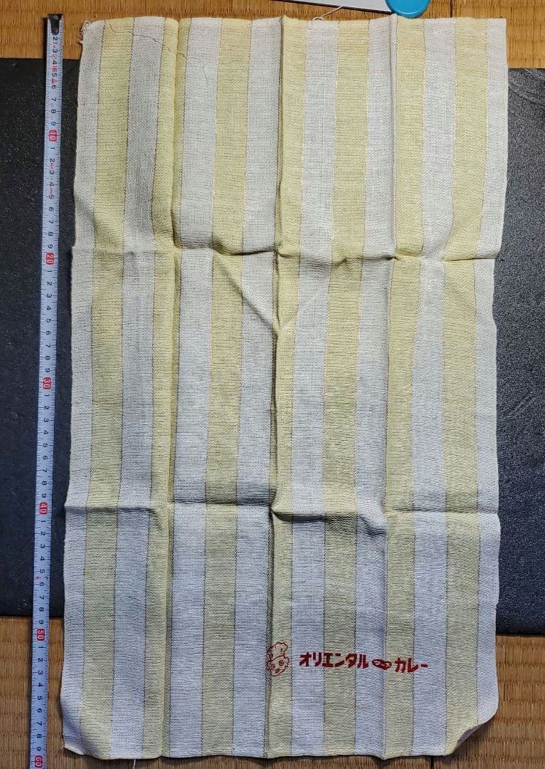 オリエンタルカレー製造本舗　株式会社オリエンタル　布巾　ふきん　粗品　１枚