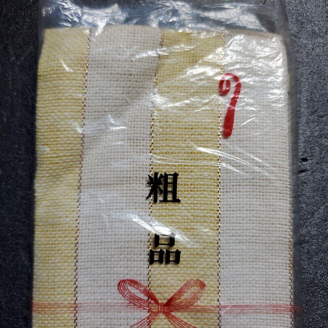 オリエンタルカレー製造本舗　株式会社オリエンタル　布巾　ふきん　粗品　１枚