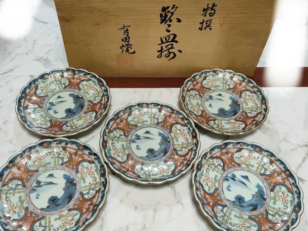 有田焼　隼木谷清右衛門　山水古伊万里絵付　菊形皿　5枚