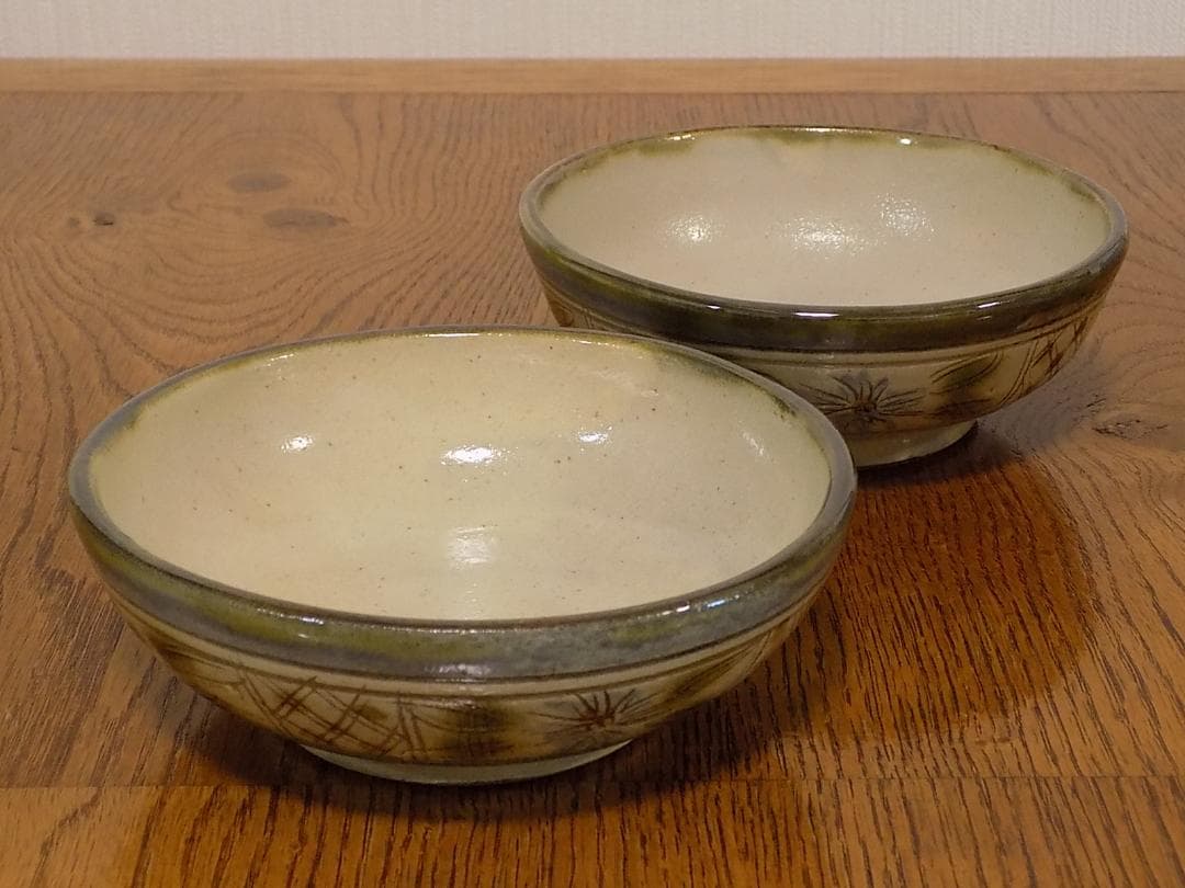 壷屋焼　小橋川昇　中鉢2個セット新品未使用