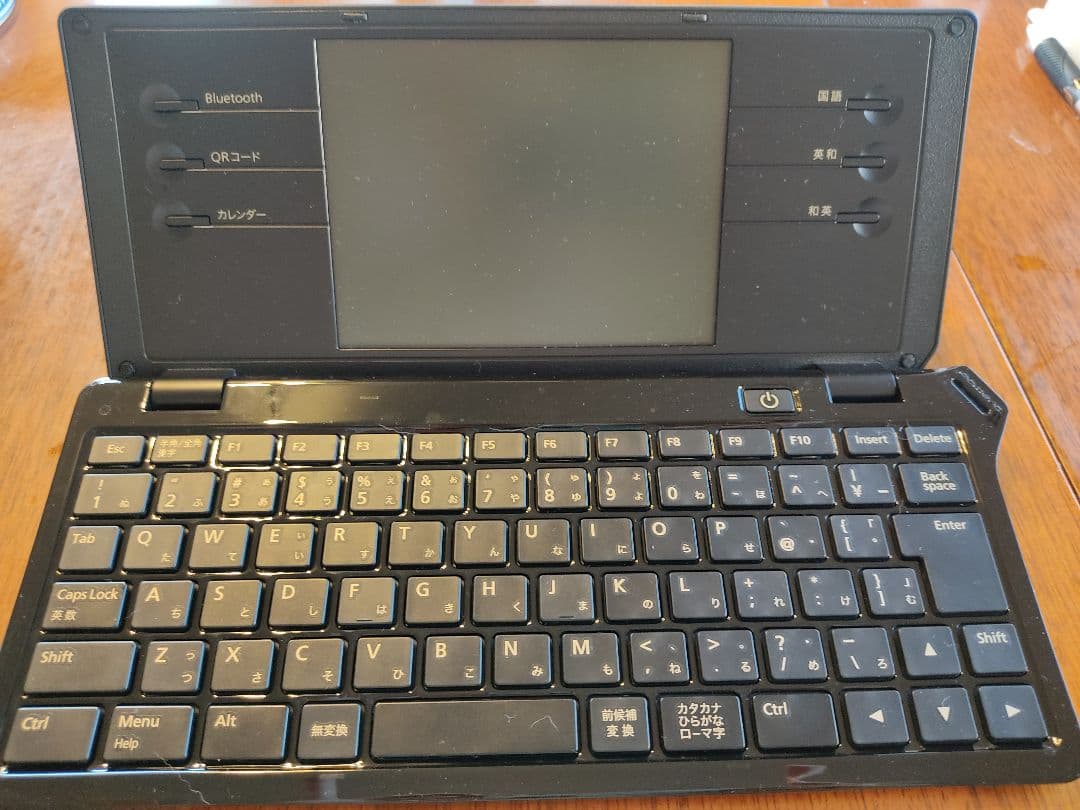 キングジム ポメラ　pomera DM100 ＋専用ソフトケース