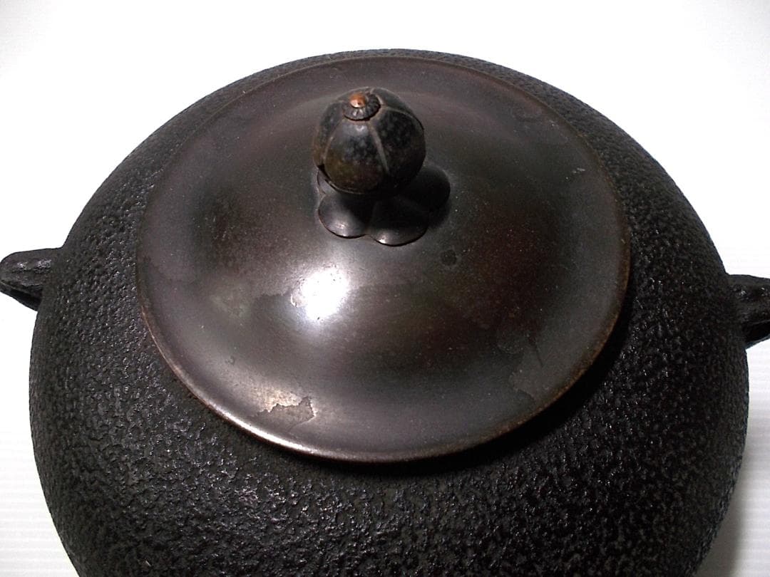 茶道具 野々田電熱器 織部焼風炉 茶釜 底瓦 敷板 送料込み