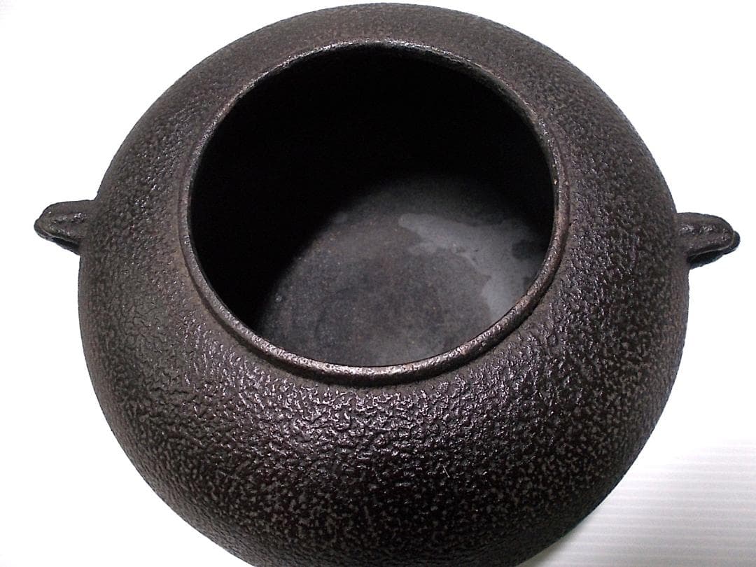 茶道具 野々田電熱器 織部焼風炉 茶釜 底瓦 敷板 送料込み