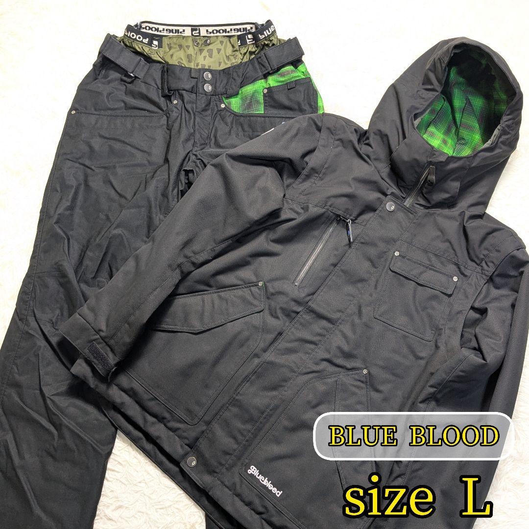 【2way✨BLUE BLOOD】スノー スノボ ウェア セットアップ 上下