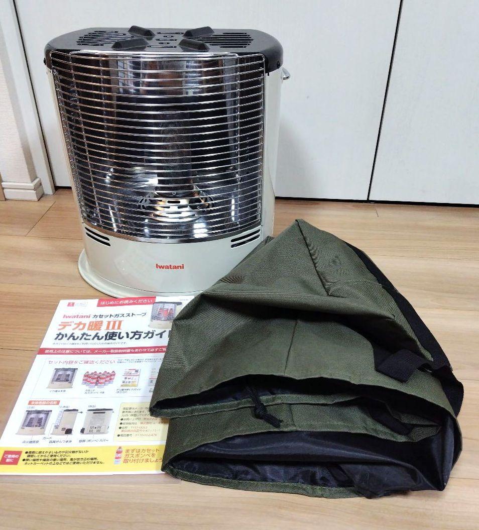 iwatani カセットガスストーブ デカ暖III