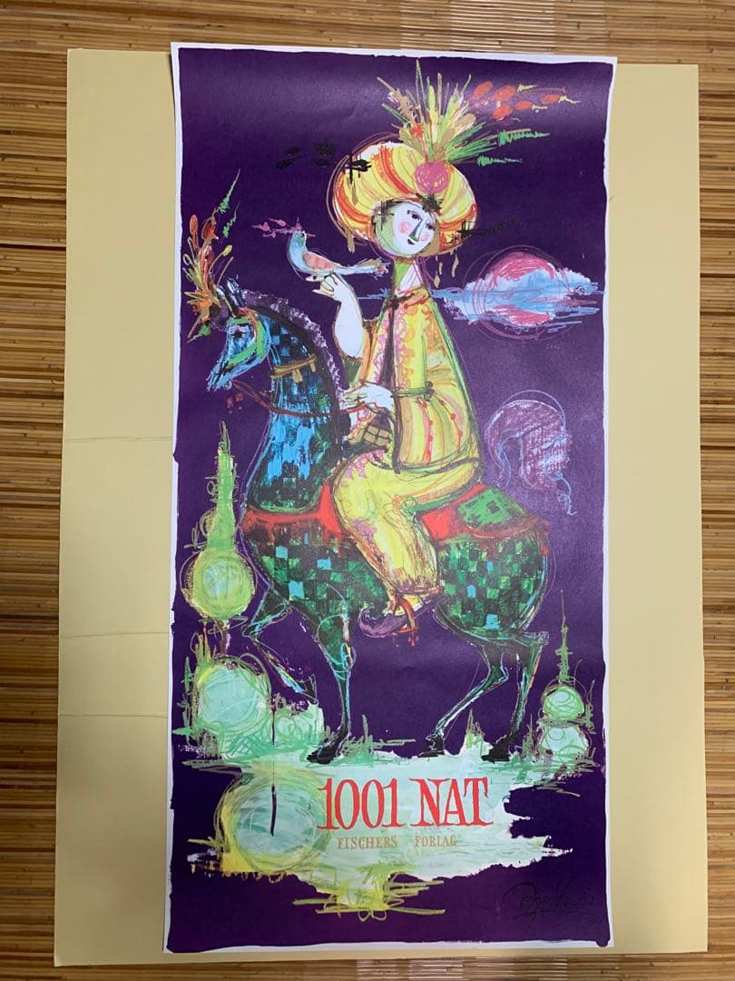 ビヨンヴィンブラッド　ビンテージ千夜一夜物語ポスター