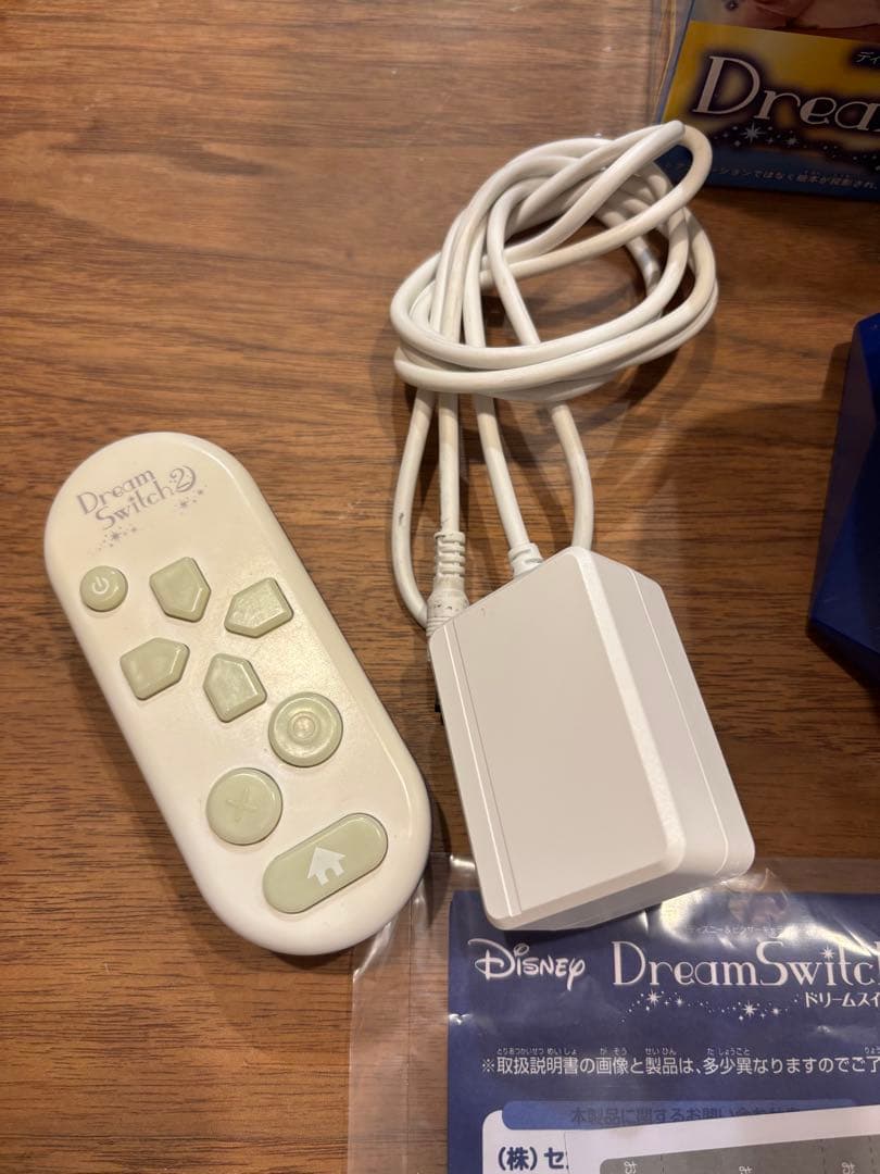 ドリームスイッチ2