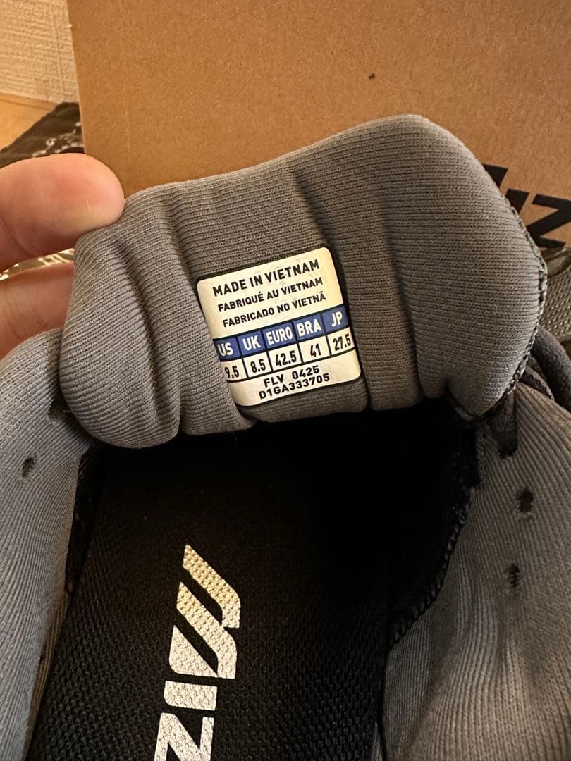 MIZUNO WAVE PROPHECY LS（ウェーブ プロフェシー LS）