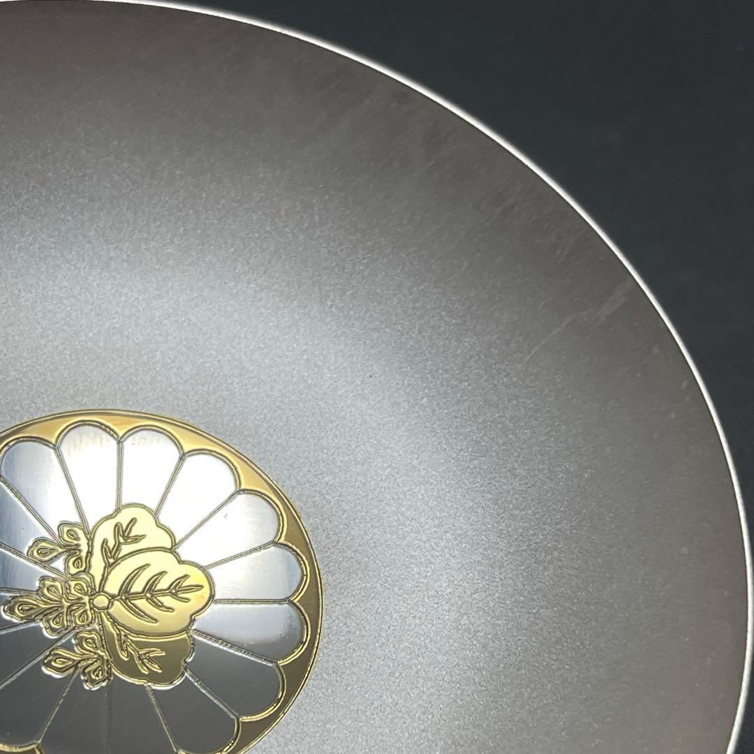 純銀製の銀杯/銀盃