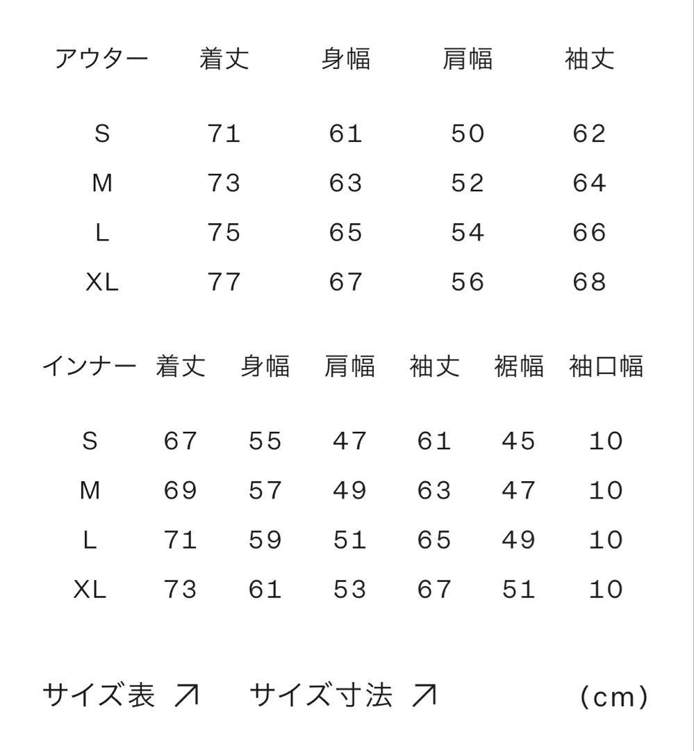 XL The North Face Woolos Jacket ザノースフェイス
