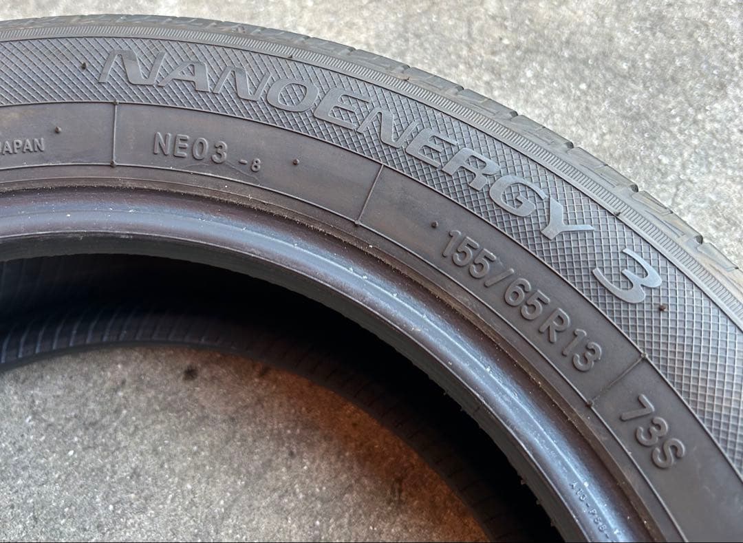 25年トーヨー　ナノエナジー3 155/65R13 73S 4本セット