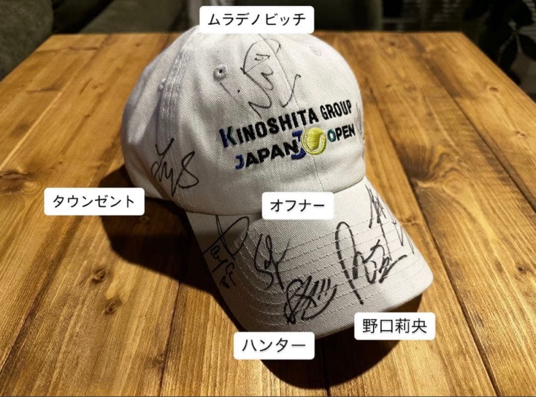最終値下げ！【直筆サイン入り】男女10名サイン入りキャップ