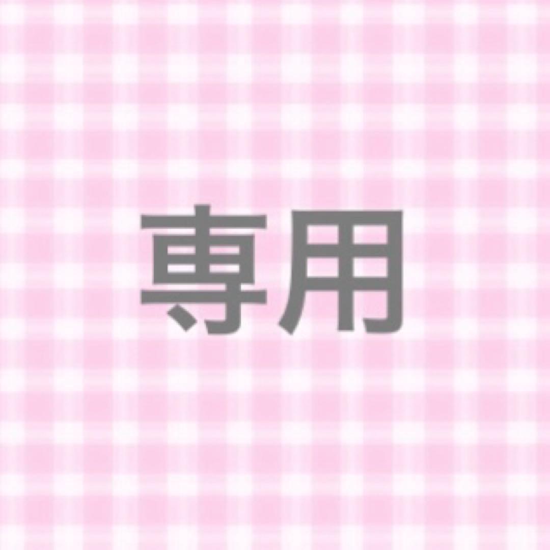 専用出品 オンゲキ 九条楓 逢坂茜 カード まとめ売り