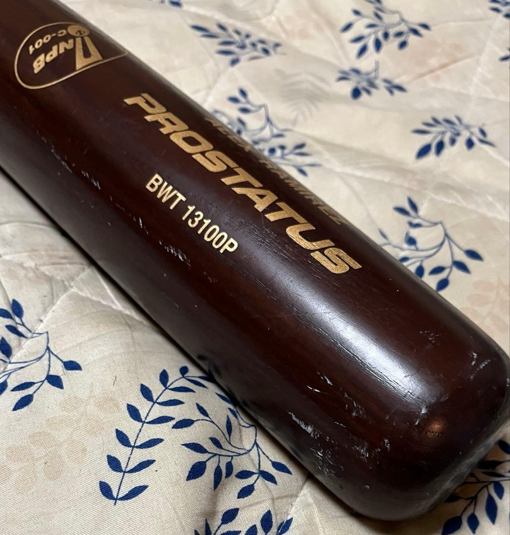 A*様 ラミレス レプリカ (??) バット