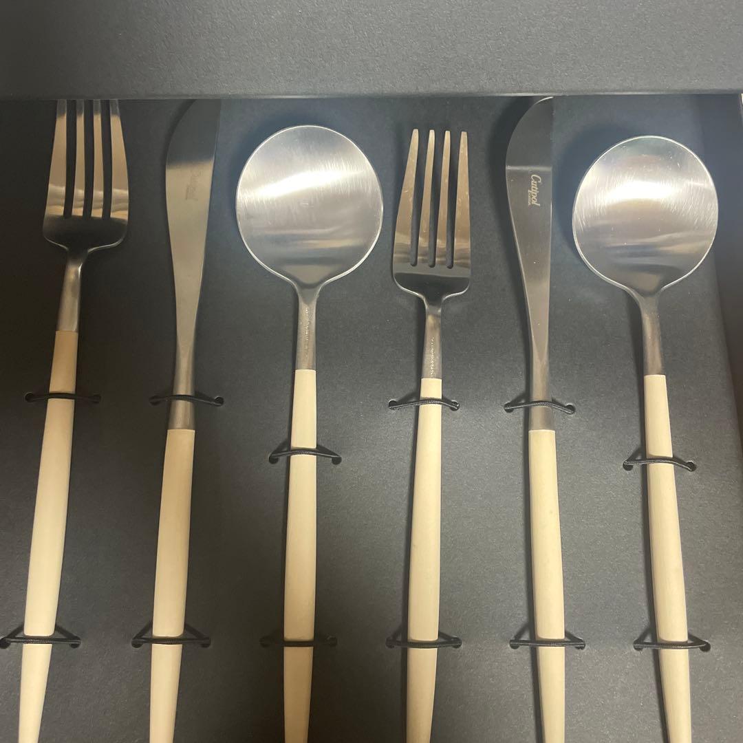 cutipol カトラリーセット