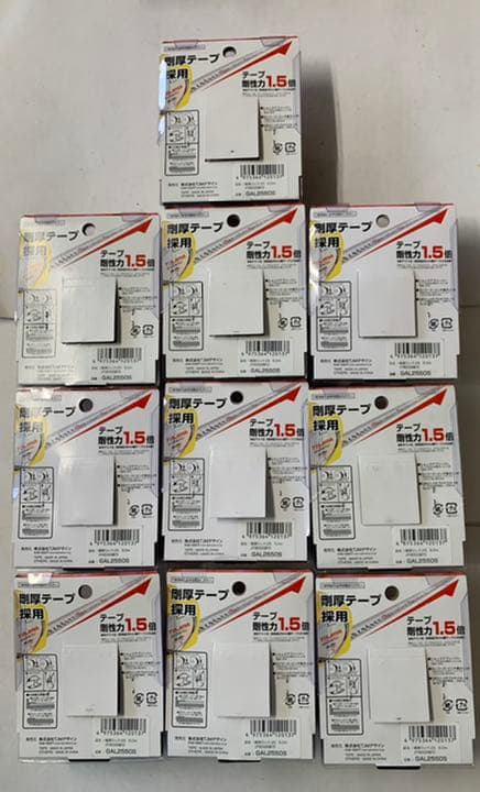 タジマ スケール コンベックス 剛厚ロック-25 GAL2550S×10個