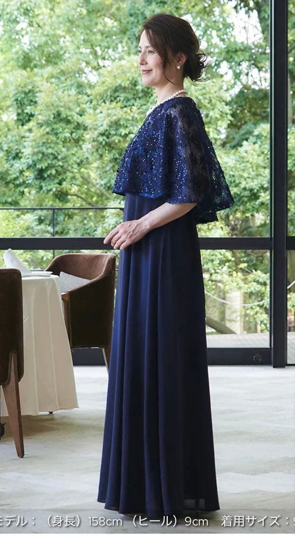 マザーズドレス　9号　TWEED DONNA〔ツイードドンナ〕