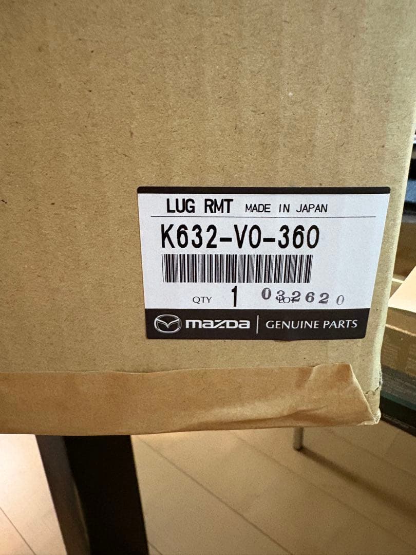 KG系 CX-8用ラゲッジトレイ　ソフトタイプ