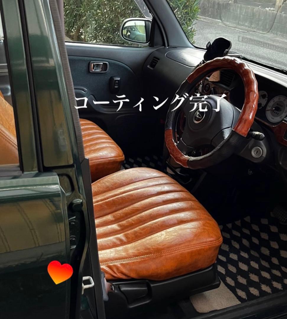 【珍！中古出品】ミラジーノ シートカバー