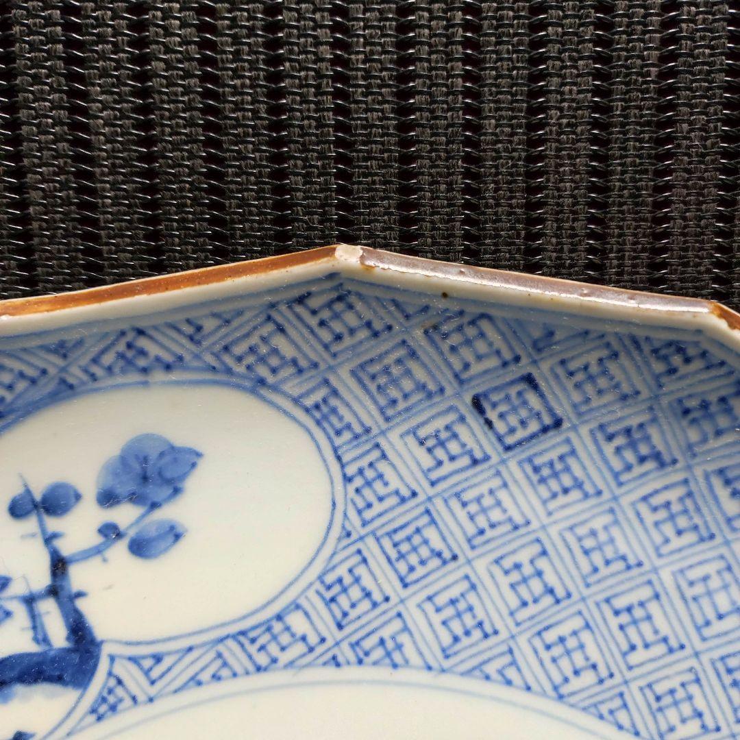 染付　大皿　直径約31cm 骨董 アンティーク　皿