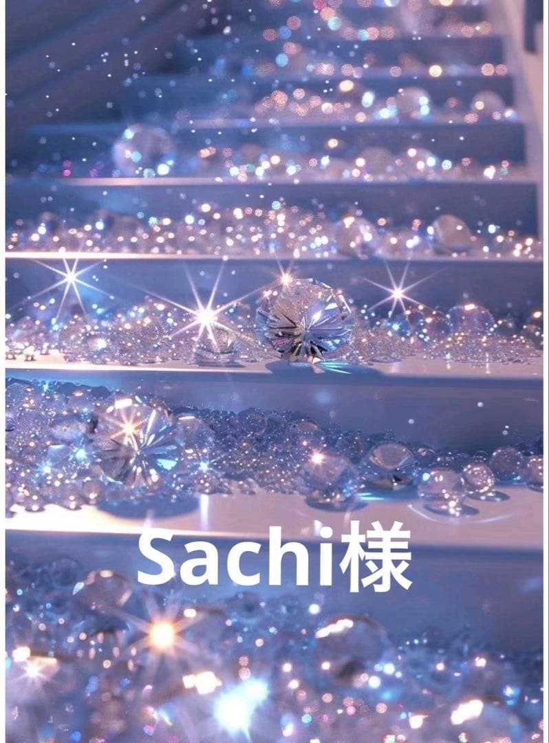 シヴァアイシェル 星型☆No.2635