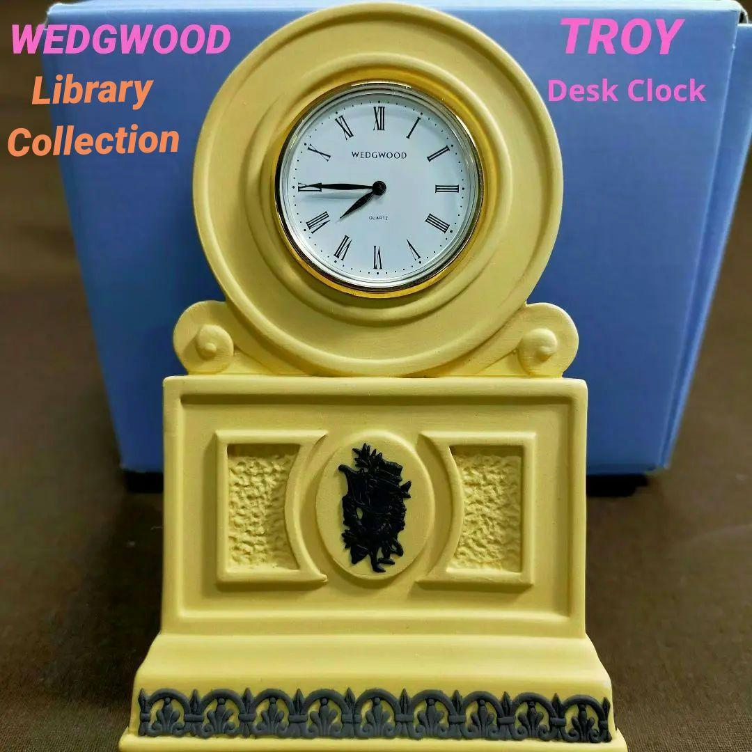 ウェッジウッド ライブラリーコレクション トロイ 置き時計 稼働品！