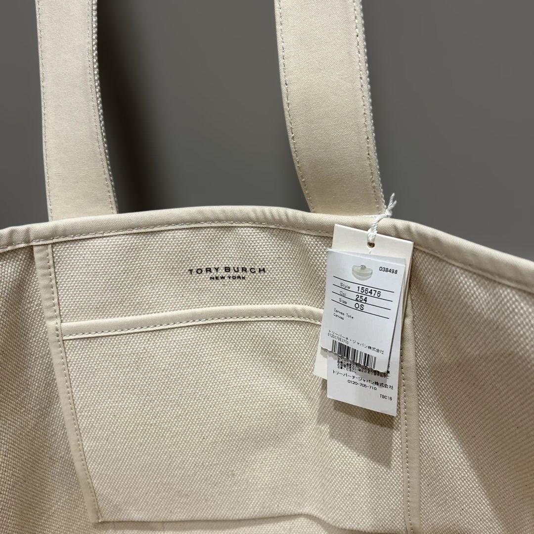 トリーバーチ TORYBURCH トートバッグ